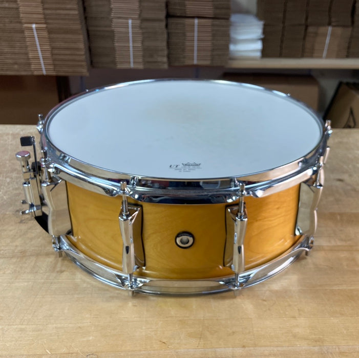 Yamaha USED 5" x 14" Birch Snare Drum - Natural