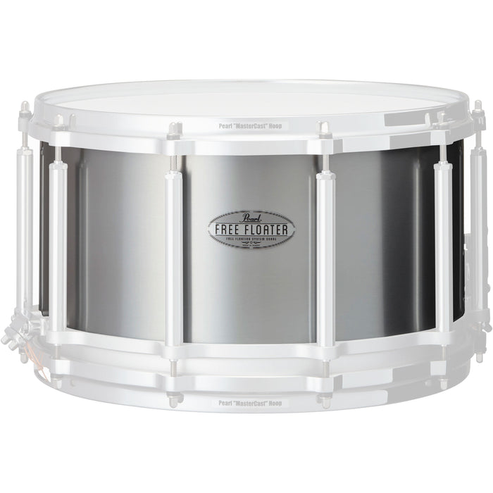 Pearl Free Floating Snare Replacement Shell 8" Seamless Aluminum